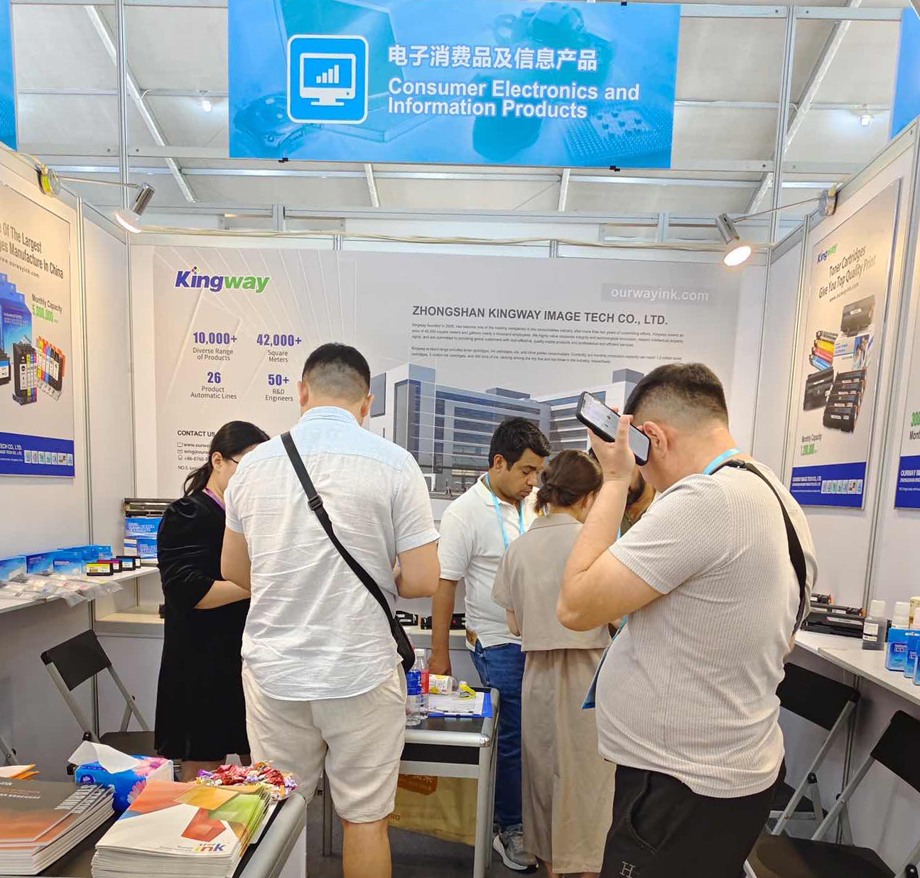134th Canton Fair