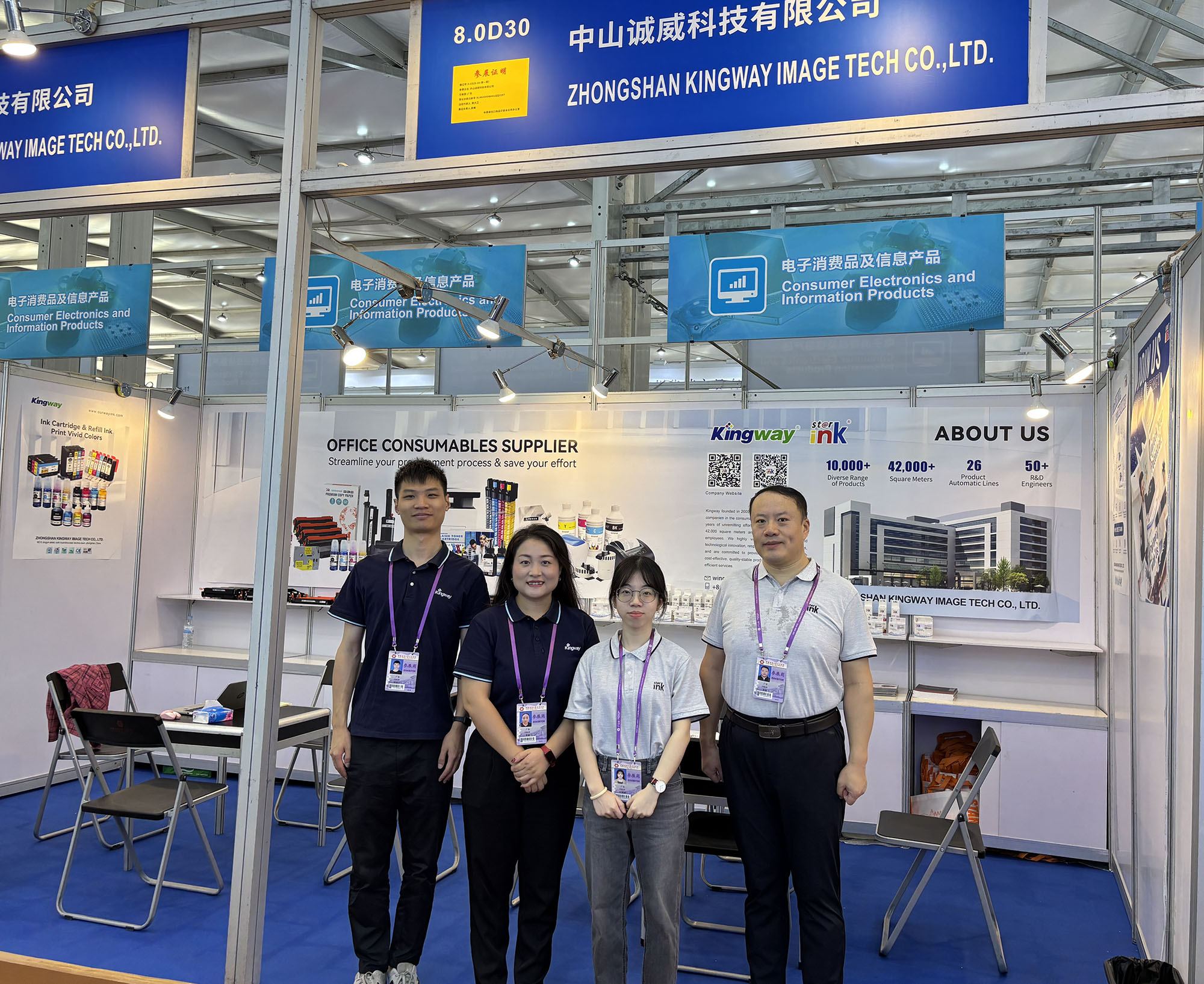 136th Canton Fair
