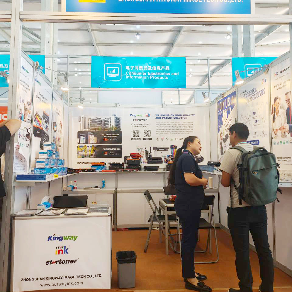 137th Canton Fair