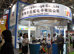 2011 Remax Asia Expo