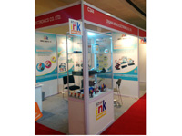 2014 Indian Recharger Expo 