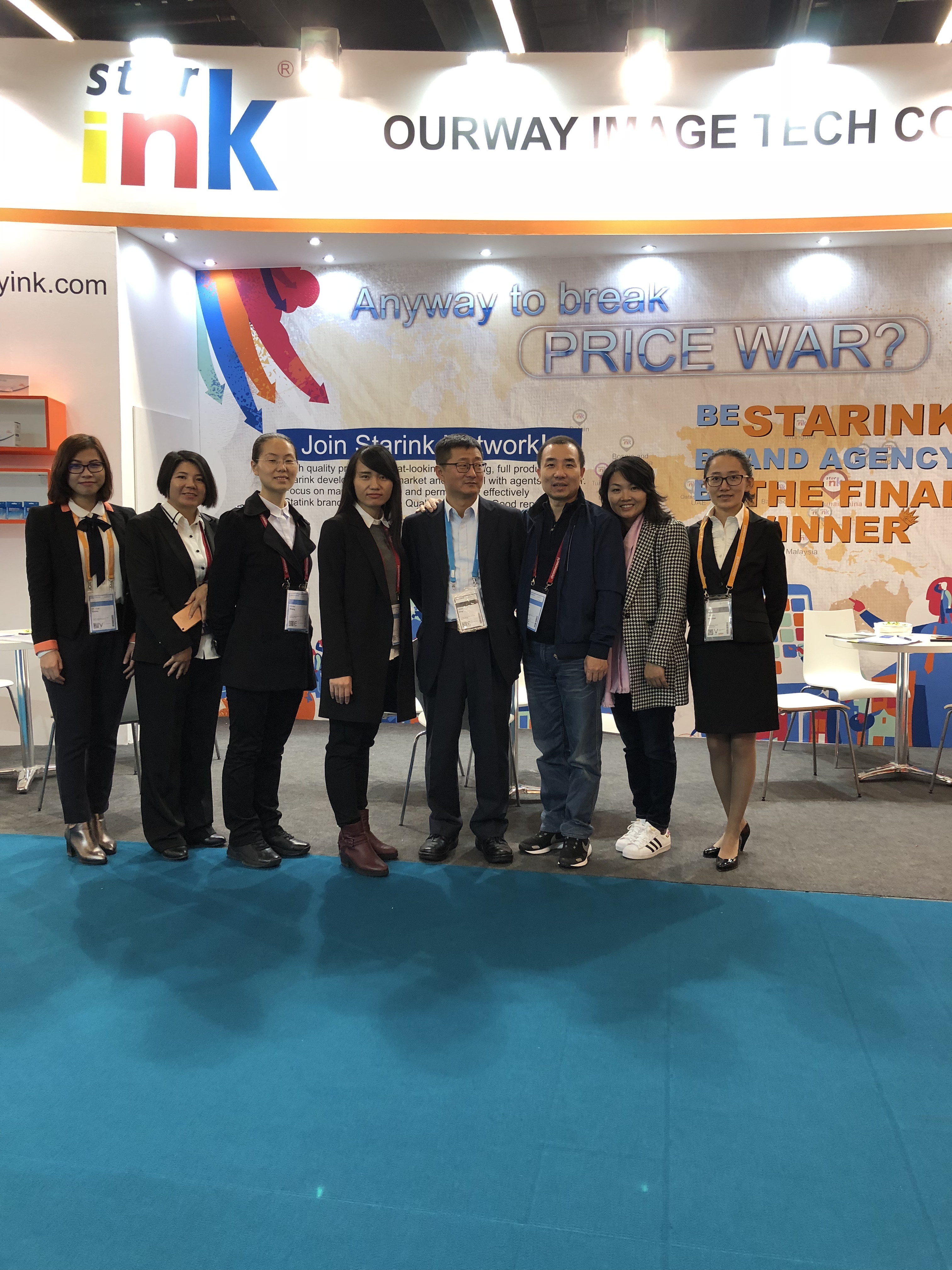 ITMA ASIA+ CITME 2018